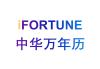 阿里算命软件，科技与传统文化的结合