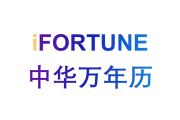 阿里算命软件，科技与传统文化的结合