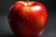 苹果，智慧与变革的象征