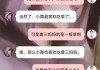取名之道，让生命更有意义