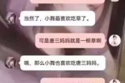 取名之道，让生命更有意义