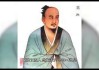 周公解梦注射针，解读古代医学与现代科技的奇妙结合