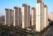 楼盘名字吉凶打分，科学评估楼盘好坏的神秘方法