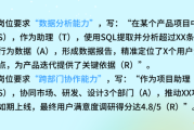 好，用户让我写一篇关于今日运势五行属什么生肖的文章，先写标题，再写内容，内容不少于823个字。首先，我需要明确用户的需求。他们可能对运势和五行属相感兴趣，想了解如何通过生肖来分析今日的运势