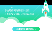 十二星座近期动态解析