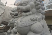 石雕摆件在家庭布局中的艺术与讲究