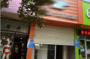 南宁青秀求签公司地址