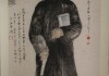 水墨先生，公司名字的与吉凶解析