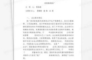 好，用户让我写一篇关于为什么一直梦见呢周公解梦的文章，先写标题，再写内容，内容不少于940字。首先，我需要理解用户的需求。看起来用户对周公解梦有疑问，特别是为什么会出现梦到的情况
