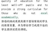 好，用户让我写一篇关于名典吉凶公司名的文章，还给了标题和内容的要求。首先，我需要理解用户的需求。他们可能是在寻找关于公司名称的吉凶分析，或者是想了解如何为公司起名
