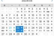 8.4十二生肖运势，解析本年各生肖的运势趋势