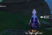 离岛隐藏任务求签攻略，如何在离岛中找到隐藏任务并完成求签
