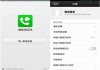 公众号吉凶怎么，一篇实用的指南