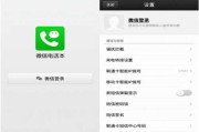 公众号吉凶怎么，一篇实用的指南