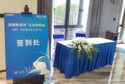 如何帮别人找求签工作，实用技巧与注意事项