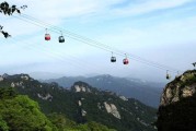 老君山求签地方在哪里啊