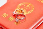 婚姻求签，传统文化中的智慧与现代的困惑