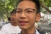 揭秘，为什么说初一不能算命？