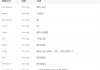 卡 bank 吉凶，1518 标准下的安全评估与优化
