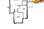 梦见官员，预示与解析