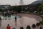 中的天帝，解读与应用