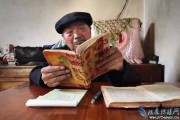 算命的人为什么不能算死？解读生命与命运的奥秘