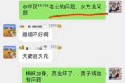 嗯，用户让我写一篇关于宝宝取名的命理文章，关键词是宝宝取名命理怎么算吉凶。首先，我需要确定文章的标题，可能需要吸引人又专业。，内容部分要不少于837个字，所以得详细展开