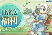 抖音携手平精英，吉时大放送！不容错过的盛宴！