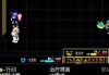 八字测算命，解析八字命理的奥秘
