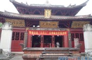 真武山求签攻略，最新一期全解析