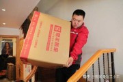 2022搬家吉日吉时，选择吉日的智慧与仪式感