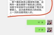 揭秘名字里的奥秘，如何通过名字算命探寻人生运势之谜