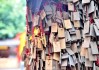 探秘寺庙祈福，求签祈福的神秘力量与实践