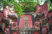老君洞求签流程详解,一场神秘的仪式 老君洞求签流程详解,一场神秘的仪式