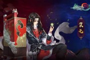 指尖江湖求签，如何确定签到规则与提升效率