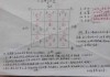 算命为何总能让人信服？探秘命理学背后的科学与