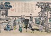 公冶长，铁血丹心与现代婚姻的碰撞