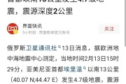 2021年初八吉时，破除与辟邪的传统文化意义