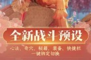 为什么3的算命功能总是失效？原因及解决方法大揭秘！