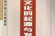名字，决定你未来？科技与传统文化的融合！