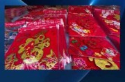6月生肖狗运势大旺，气洋洋迎！