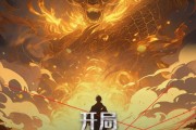 揭秘睡觉有人抬棺的梦境预兆，究竟预示着什么？