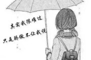 解梦摔碎餐具，解读内心深处的不安与不满