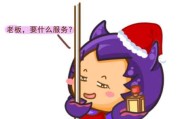 十二星座礼物会送什么？