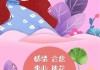 算命的漂亮吗？为什么
