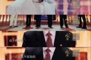 陶侃卜牛眠之谜，古签背后的智慧解读