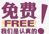 八字算命测算网，现代人眼中的人性化服务