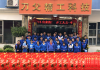 2018年5月开工吉时，破茧成蝶的象征意义