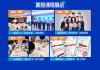 2023年公职考试上岸后，选择合适的求签地点，开启理想新篇章