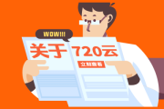 好，用户让我写一篇关于2021年2月13日的文章，关键词是20210213吉时。首先，我需要确定文章的标题，是内容，确保不少于946个字